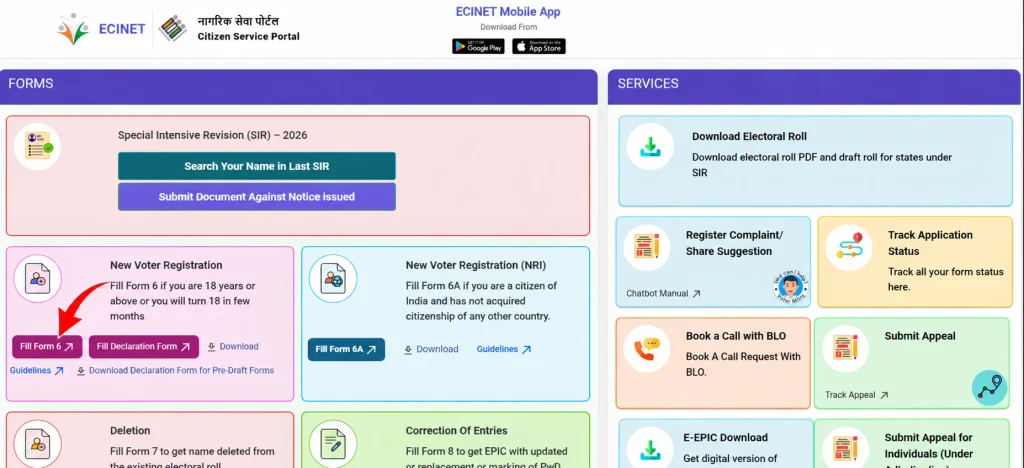 New Voter Registration Form 6 Online Apply 2026 – ECINET Portal पर नया Voter ID आवेदन करें