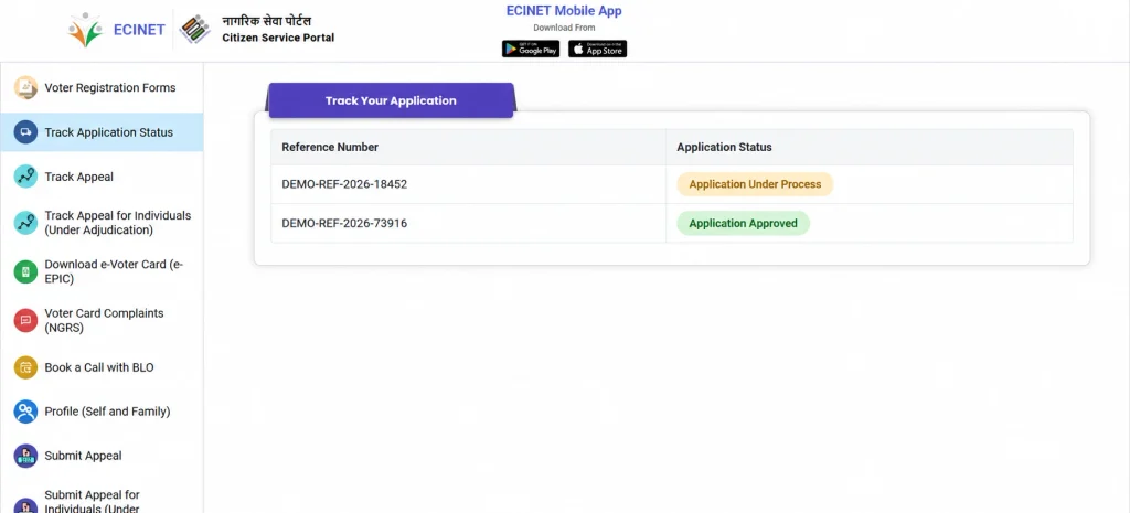 Voter ID Application Status Result Check 2026 – Reference Number से आवेदन की स्थिति देखें