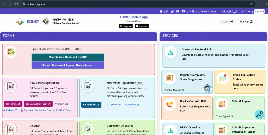 Voter ID Portal 2026 Sign-Up और Login Page – ECINET Online Registration एवं Login Process