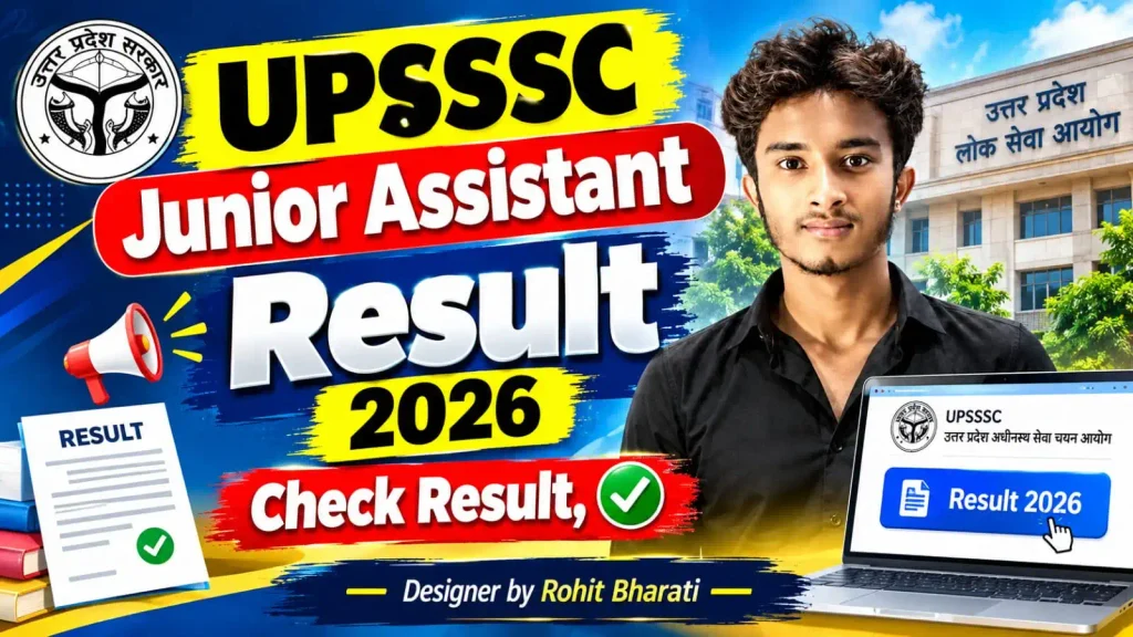 UPSSSC Junior Assistant Result 2026 – Uttar Pradesh Junior Assistant Result Check Online